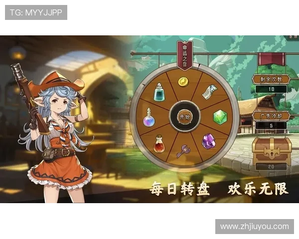 九游娱乐游戏平台最新上线多款热门游戏，精彩内容尽在指尖尽情体验