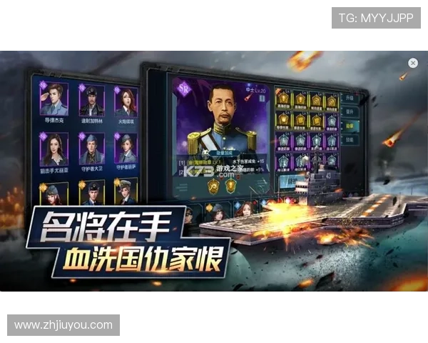 九游官网网页版下载官方渠道推荐，避免非正规版本带来的风险