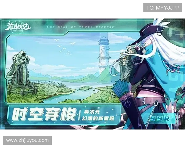 九游旗舰网站专注于提供高品质游戏内容和专业的玩家互动社区体验