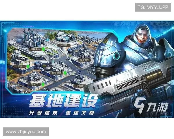 九游游戏登录安全保障措施全面解析保障玩家账号信息安全的实用技巧